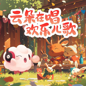 3p视频免费视频
