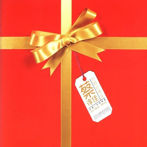 3p视频免费视频
