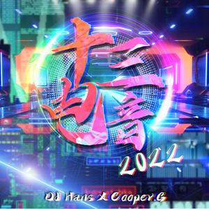 3p视频免费视频
