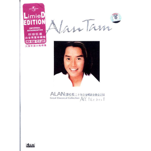 3p视频免费视频
