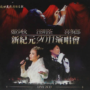 3p视频免费视频
