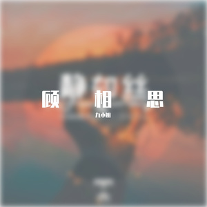 3p视频免费视频
