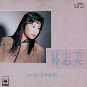 3p视频免费视频
