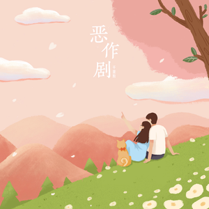 3p视频免费视频
