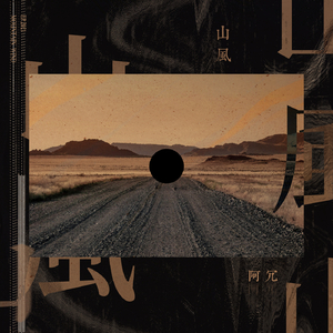 3p视频免费视频
