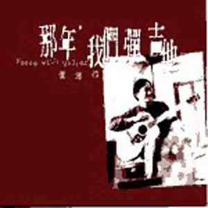 3p视频免费视频
