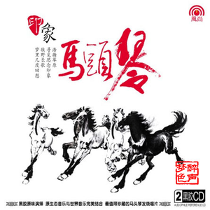 3p视频免费视频
