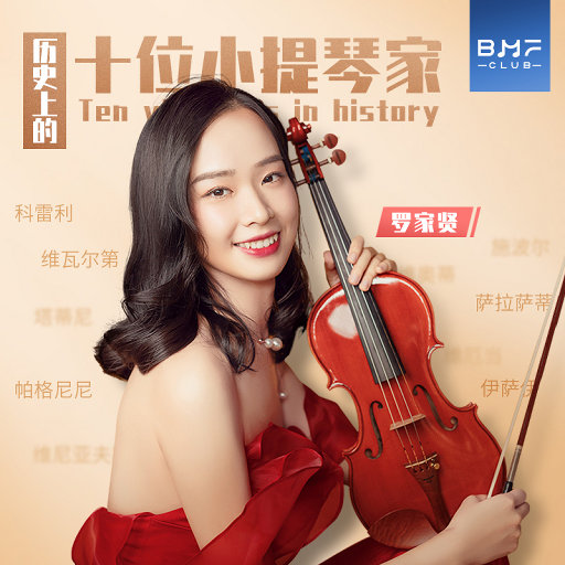 3p视频免费视频
